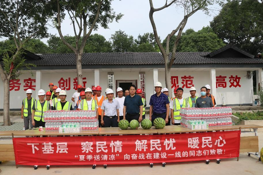 微信圖片_20220719095955 微信圖片_20220719095955